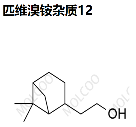匹维溴铵杂质12  4747-61-9  C11H20O 