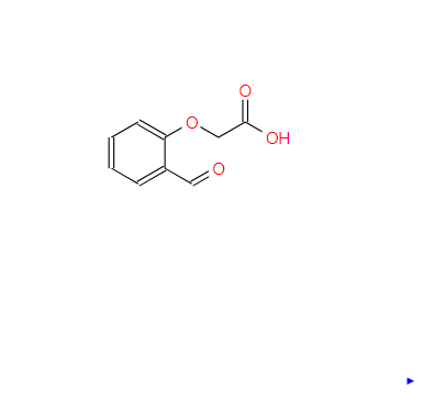 6280-80-4；2-甲酰苯氧乙酸
