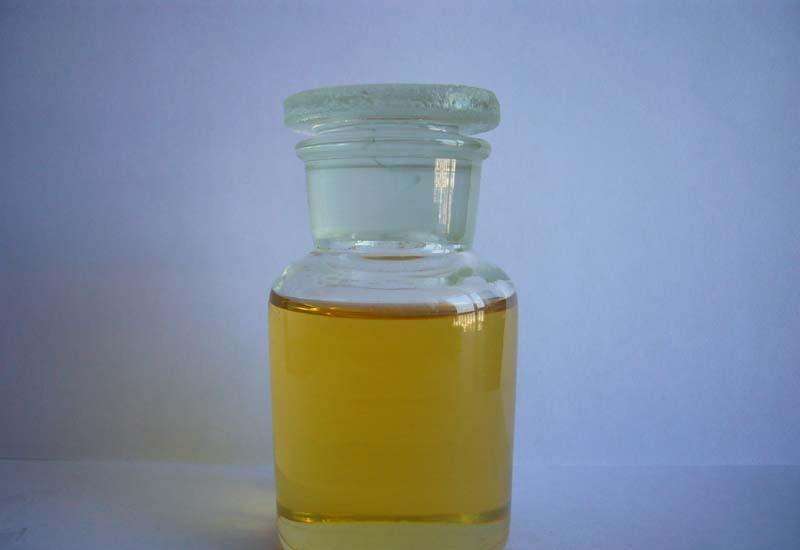 2,4,5-三氟硝基苯   2105-61-5   98%