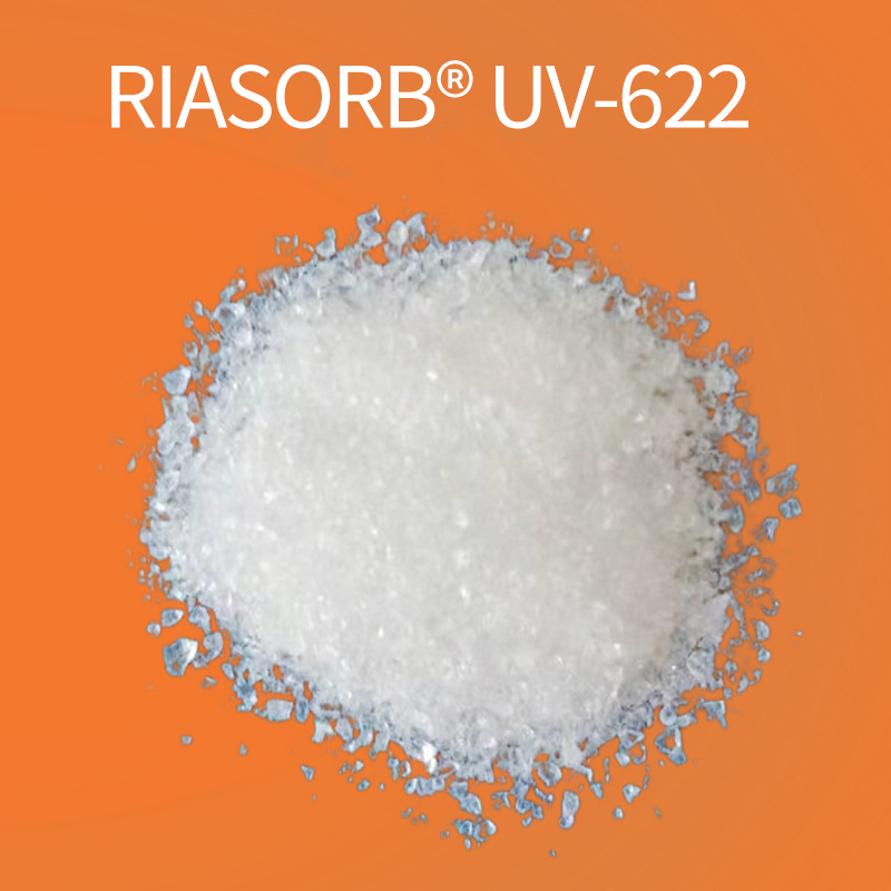 利安隆光稳定剂UV622低碱性光稳定剂聚酯树脂农膜抗UV剂胶粘剂光稳定剂622