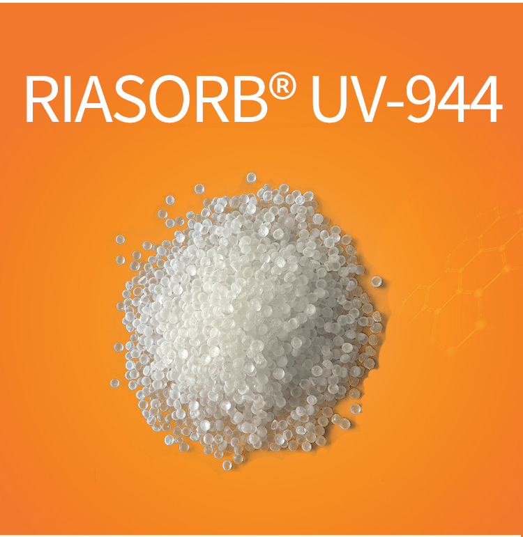 利安隆光稳定剂UV944国产抗UV剂UV944农膜草丝用光稳定剂uv-944厂家