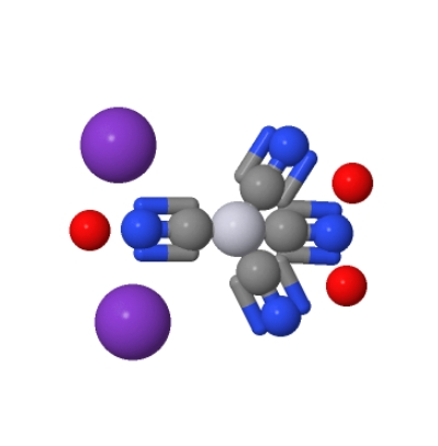14323-36-5；四氰基铂(II)酸钾三水合物