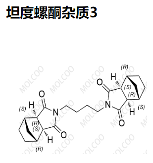 坦度螺酮杂质3   C22H28N2O4 