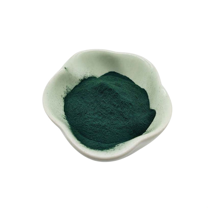 栀子绿 供应食品级栀子绿色素 水溶性着色剂
