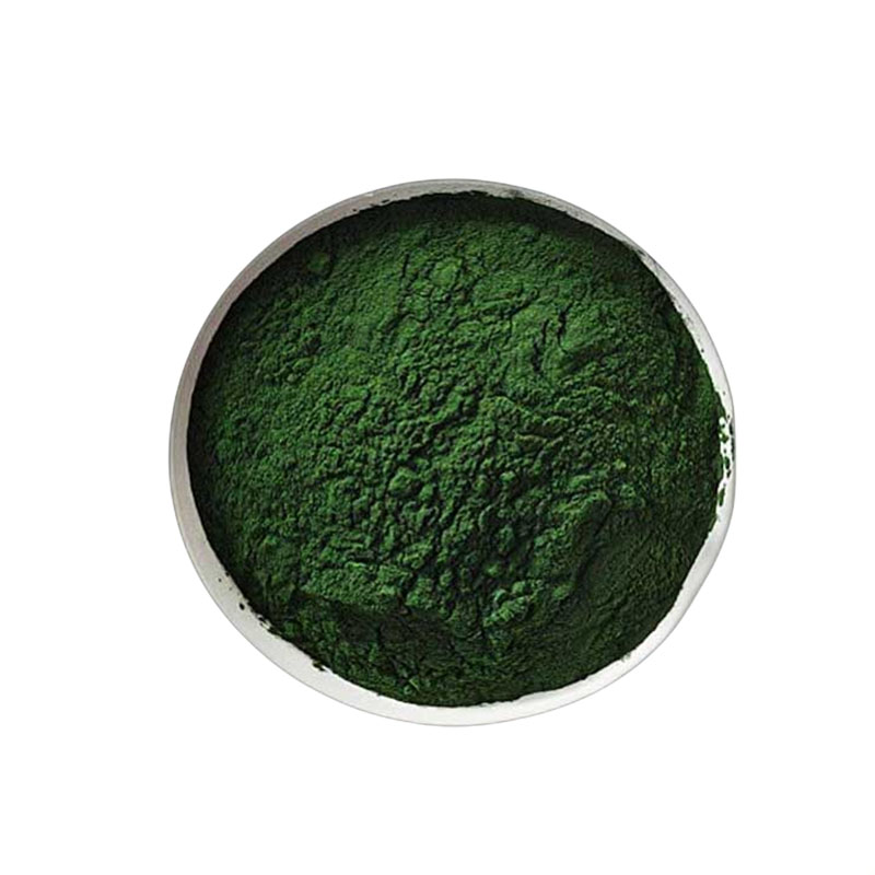 叶绿素铜钠盐，生产厂家，99%高含量，食品级，着色剂