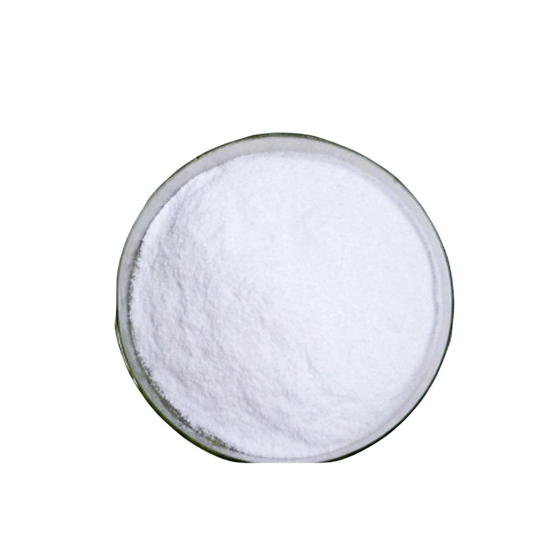 L-组氨酸，生产厂家，营养强化剂，71-00-1