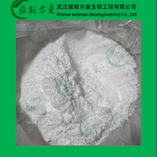 盐酸苯海拉明-抗胆碱能-小分子抑制剂-武汉维斯尔曼王华