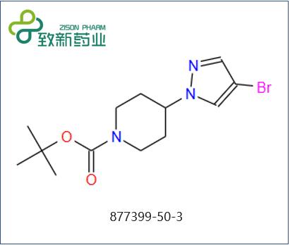 4-(4-溴吡唑-1-基)哌啶-1-甲酸叔丁醋