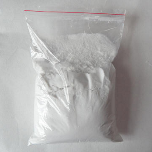 (3S)-3-(丙-2-基)吡咯烷盐酸盐