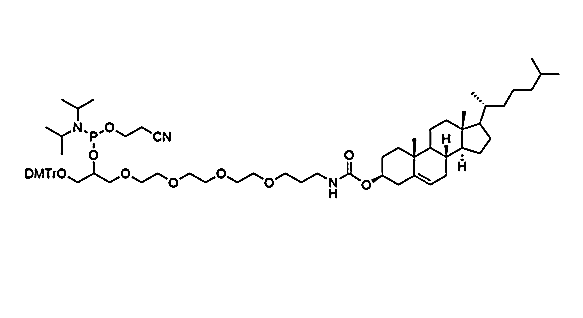 DMTr-Cholesteryl-TEG Phosphoramidite (plant source)