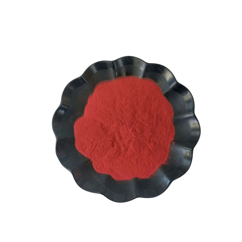 藏红花酸番红花素 食品级 27876-94-4