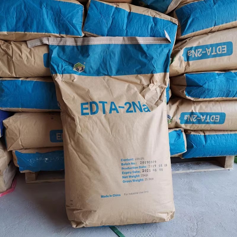 EDTA二钠食品级防腐剂保鲜剂乙二胺四乙酸二钠盐