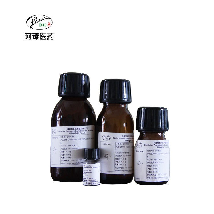 3-(2-氯-嘧啶-4-基)-1H-吲哚  945016-63-7