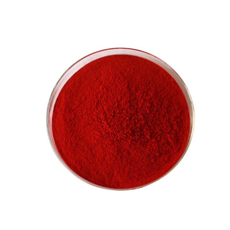 胭脂红铝色淀  食品级着色剂 烘培色素