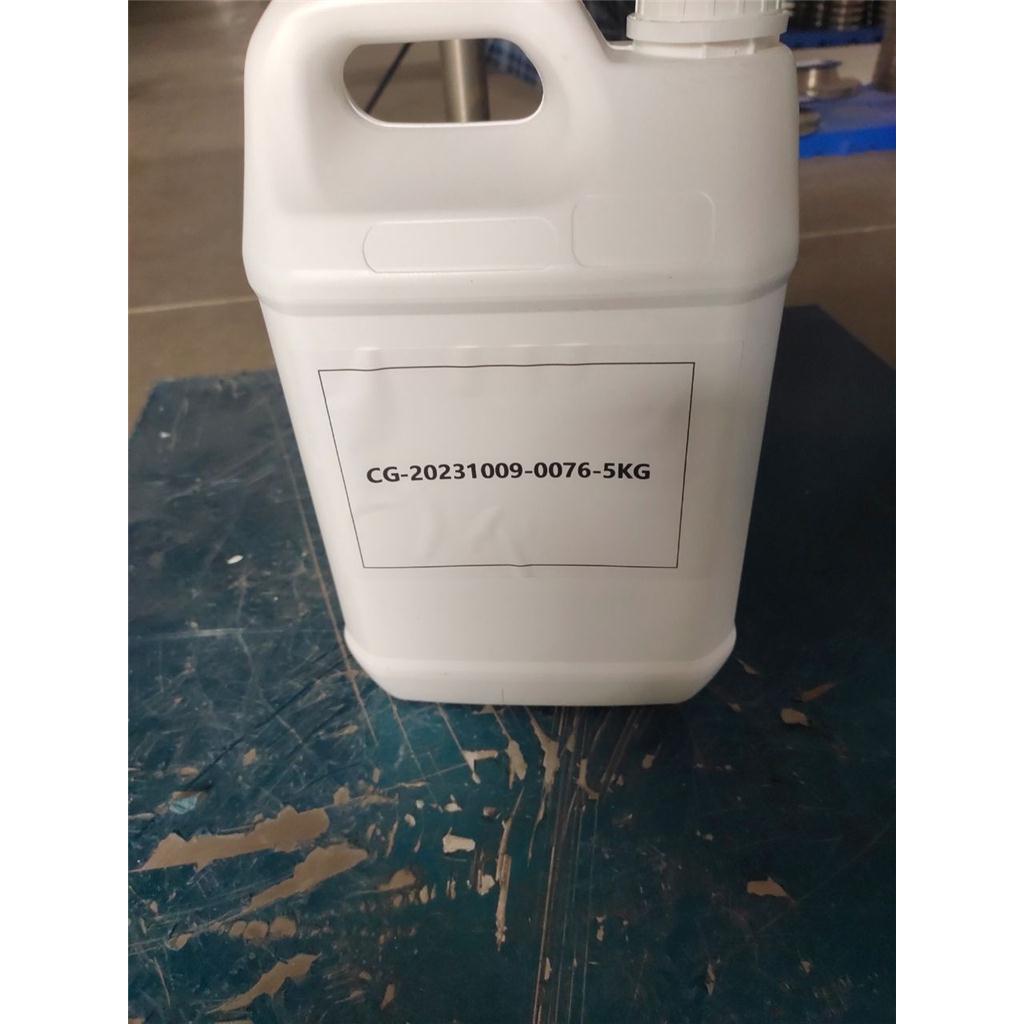 工业溶剂清洗剂  全氟己烷  355-42-0   C6F14 