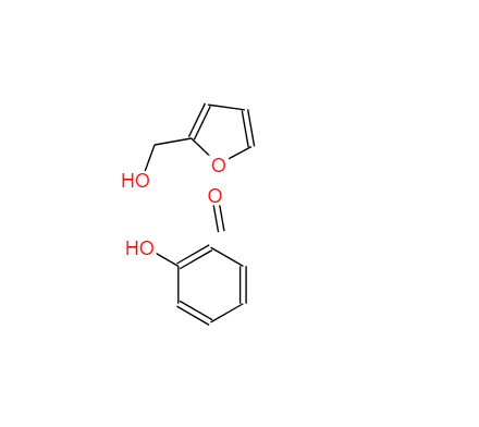 呋喃树脂(II型)
