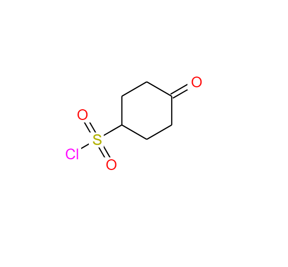 4-氧代环己烷磺酰氯