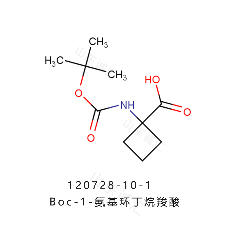 Boc-1-氨基环丁烷羧酸