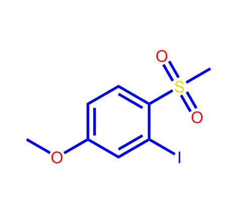 2-碘-4-甲氧基-1-(甲基磺酰基)苯1965309-05-0