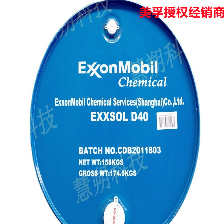 Exxsol D30