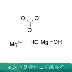 碱式碳酸镁 39409-82-0 橡胶制品填充剂和补强剂