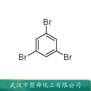 1,3,5-三溴苯 626-39-1 有机合成原料
