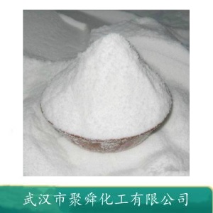 醋酸丁酸纤维素 9004-36-8 用于制作高透明度  成膜物质等