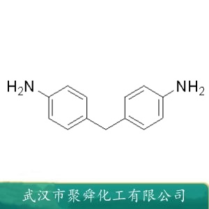 4,4'-二氨基二苯甲烷 101-77-9 作分析试剂 也用于有机合成