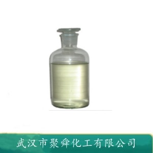 乙烯基三乙氧基硅烷 78-08-0 作憎水剂 玻璃布表面处理剂