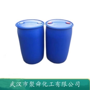 甲基锡三(巯基乙酸异辛酯) 57583-34-3 塑料热稳定剂