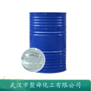 环氧乙烷  EO 75-21-8 非离子型表面活性剂 合成洗涤剂