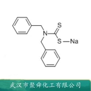 橡胶硫化促进剂SBEC 55310-46-8 仲胺基甲酸盐类促进剂