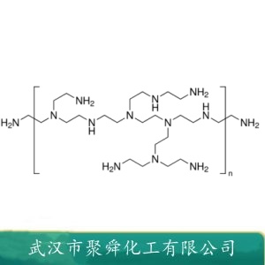 分支聚乙烯亚胺 25987-06-8 酸性染料固色剂 印染助剂