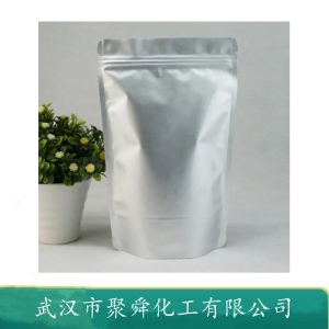 油溶苯胺黑 8005-02-5 用于棉织物的染色和印花