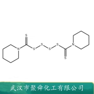四硫化双五亚甲基秋兰姆 120-54-7 橡胶促进剂