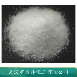 4,4'-偶氮双(4-氰基戊酸) ACVA 2638-94-0 引发剂 发泡剂