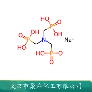 氨基三甲叉膦酸四钠 ATMP-4Na 20592-85-2 有机碱性水处理剂