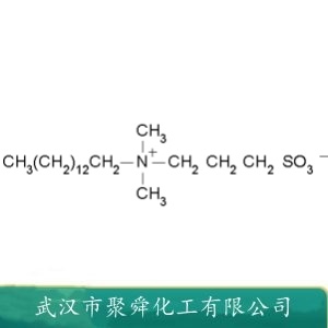 3-磺丙基十四烷基二甲基铵 14933-09-6 表面活性剂 去垢剂