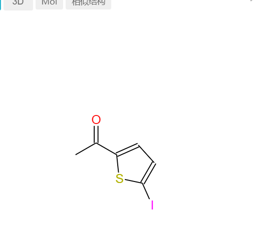2-乙酰基-5-碘噻吩