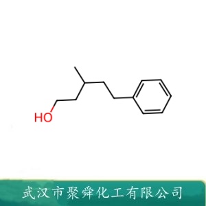 3-甲基-5-苯基-1-戊醇 55066-48-3 日化原料 有机合成中间体