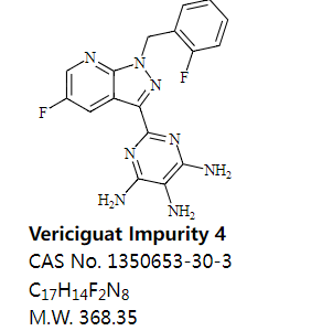 维立西呱杂质(Vericiguat Impurity) 