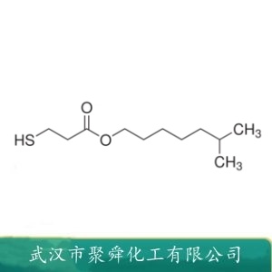 巯基丙酸异辛酯 30374-01-7  有机聚合中间体 链转移剂