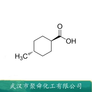 反式-4-甲基环己基羧酸 13064-83-0 有机合成 合成材料中间体