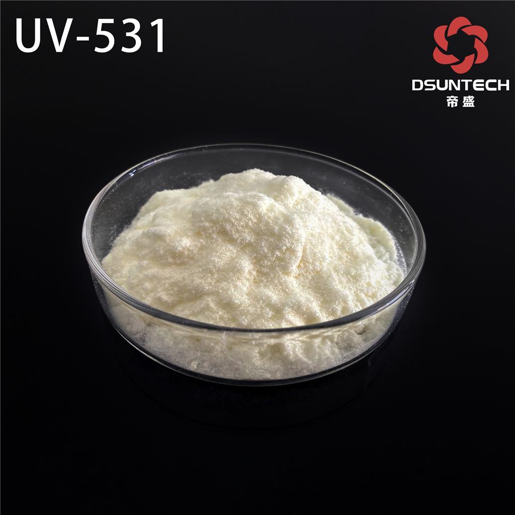 紫外线吸收剂UV-531