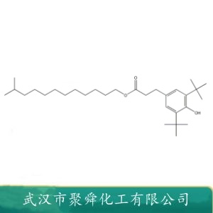 3,5-二叔丁基-4-羟基苯丙酸异十三烷酯 847488-62-4 抗氧剂