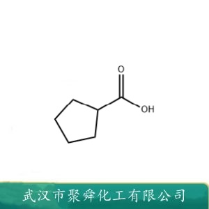 环戊酸 3400-45-1 脂肪族环烷基羧酸 有机合成中间体