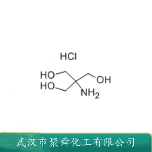 三氯溴甲烷 75-62-7 用于有机合成 溴化剂