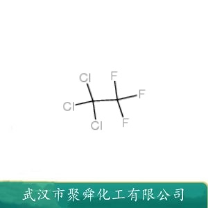 1,1,1-三氯三氟乙烷 354-58-5 惰性有机溶剂  中间体
