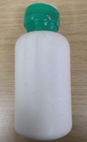 乙酸镱;Ytterbium(III) acetate hydrate;15280-58-7;外观：白色至类白色固体，可提供大包装，按需分装！