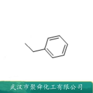 乙基苯100-41-4 有机合成 溶剂